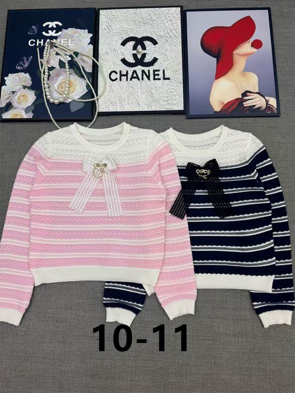 Chanel S-XL 214